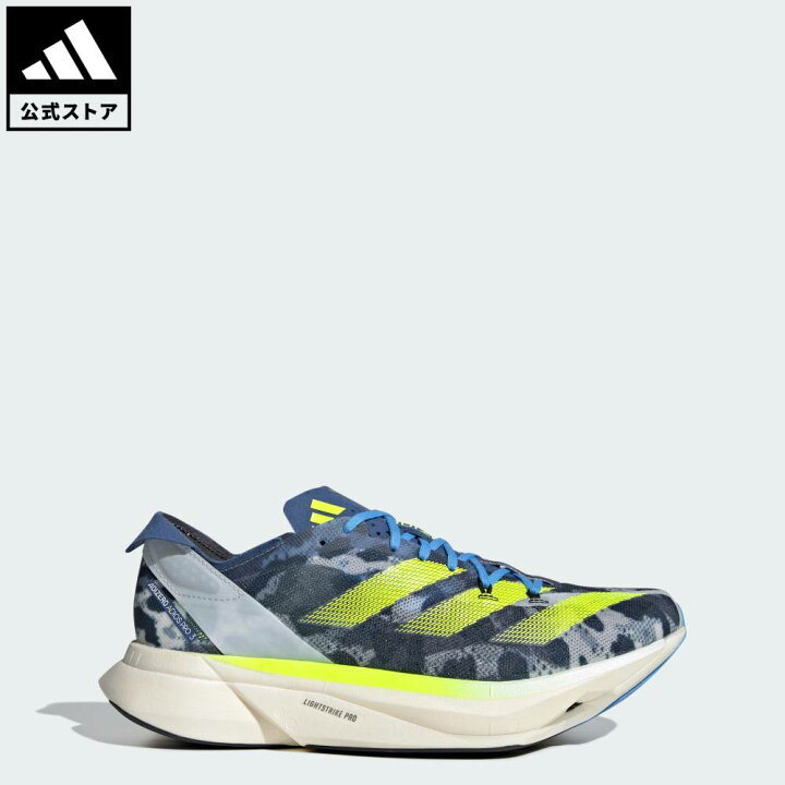 楽天市場】【公式】アディダス adidas 返品可 ランニング アディゼロ 