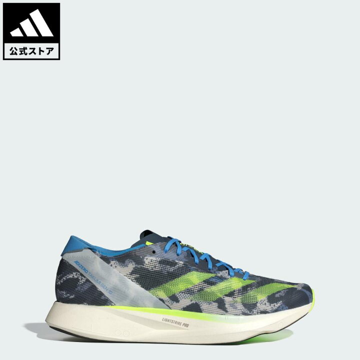 楽天市場】【公式】アディダス adidas 返品可 ランニング アディゼロ 