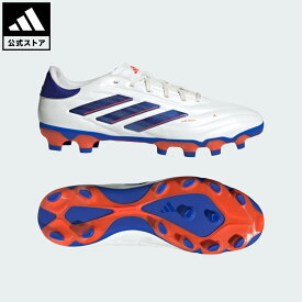 【公式】アディダス adidas 返品可 サッカー コパ ピュア 2 PRO HG/AG / 土・人工芝用 / Copa Pure 2 Pro HG/AG パフォーマンス ユニセックス シューズ・靴 スパイク 白 ホワイト IG8686 サッカースパイク