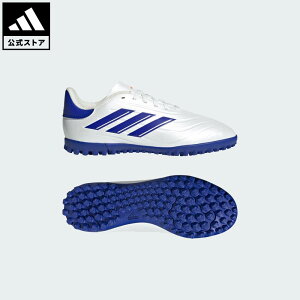 y50%OFFN[|Ώ 11/20 20:00`11/27 1:59z yzAfB_X adidas ԕi TbJ[ LbY Rp sA 2 CLUB TF / ^[tpig[jOV[Yj/ Copa Pure 2 Club TF Kids ptH[}X Lb