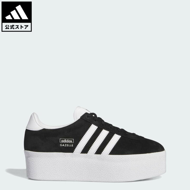 楽天市場】【公式】アディダス adidas 返品可 ライフスタイル ガゼル 