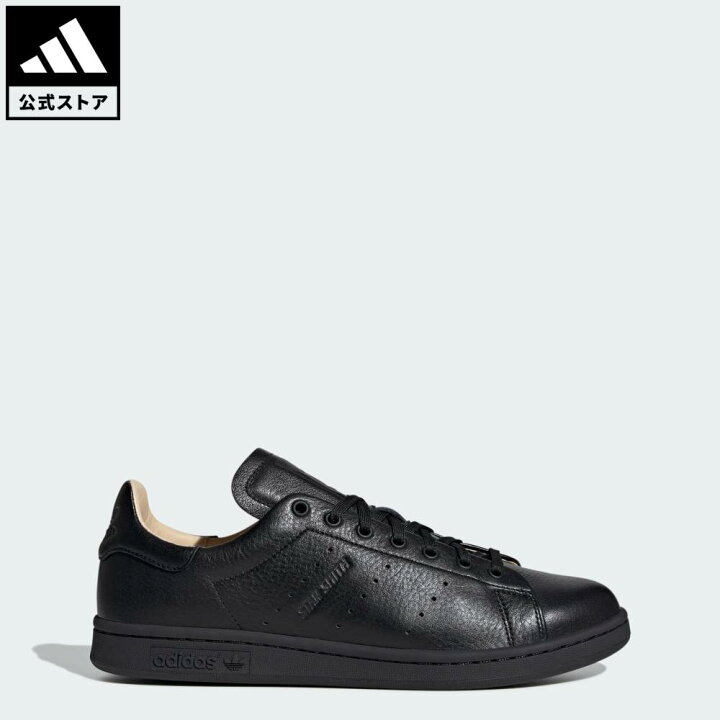 楽天市場】【公式】アディダス adidas 返品可 ライフスタイル スタンス 