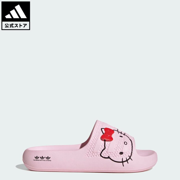 楽天市場】【公式】アディダス adidas 返品可 ライフスタイル 
