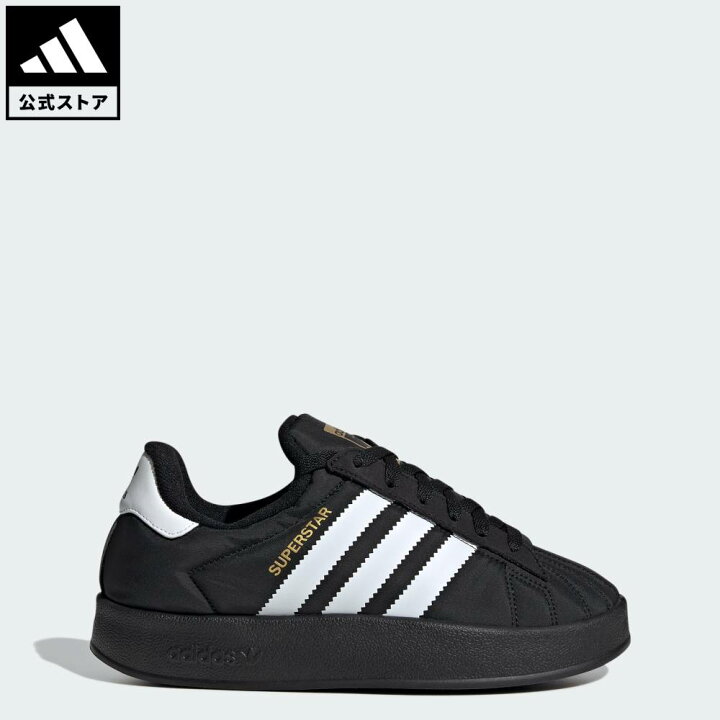 楽天市場】【公式】アディダス adidas 返品可 ライフスタイル SST 