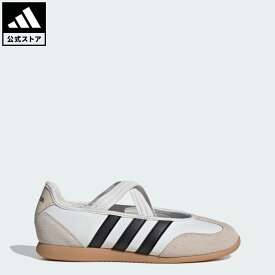 【ポイント20倍 07/04 20:00～07/11 01:59】 【公式】アディダス adidas 返品可 ソーシャルギフト対象 ライフスタイル バレダ メリー ジェーン / BARREDA MARY JANE スポーツウェア レディース シューズ・靴 スニーカー 白 ホワイト JQ2127 【PTU】
