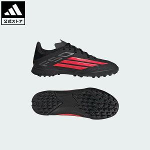 �y�|�C���g15�{06/04 20:00�`06/11 01:59�z �y�����z�A�f�B�_�X adidas �ԕi�� �T�b�J�[ �L�b�Y F50 League TF �T�b�J�[ / �^�[�t�p�i�g���[�j���O�V���[�Y�j / F50 LEAGUE Turf Football Kids �p�t�H�[�}���X �L�b