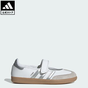 �y�����z�A�f�B�_�X adidas �ԕi�� ���C�t�X�^�C�� �T���o �W�F�[�� / Samba Jane �I���W�i���X ���f�B�[�X �V���[�Y�E�C �X�j�[�J�[ �� �z���C�g KJ3785