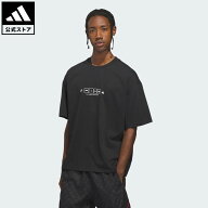 【ポイント20倍 5/9 20:00～5/20 23:59】 【公式】アディダス adidas 返品可 バスケットボール アンソニ…