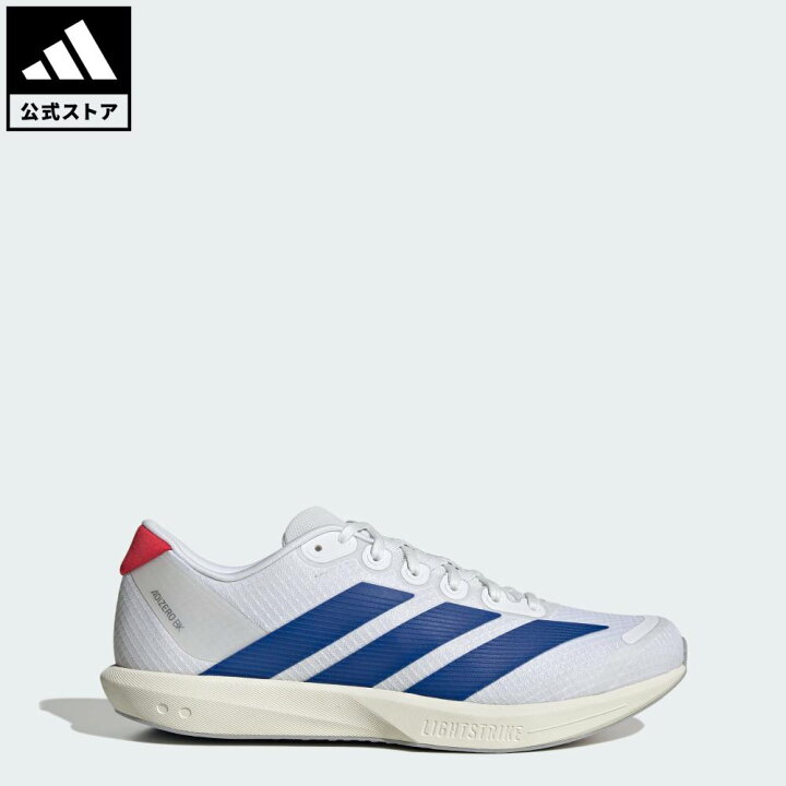 楽天市場】【公式】アディダス adidas 返品可 ランニング アディゼロ 