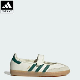 【ポイント20倍 07/15 00:00～07/26 01:59】 【公式】アディダス adidas 返品可 ソーシャルギフト対象 ライフスタイル サンバ ジェーン / SAMBA JANE オリジナルス レディース シューズ・靴 スニーカー 白 ホワイト IH6485 【PTU】
