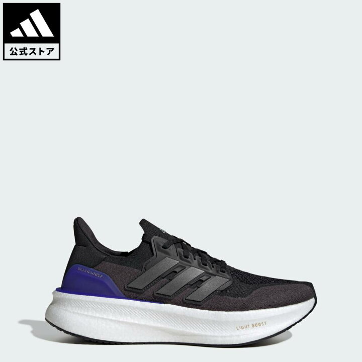 楽天市場】【公式】アディダス adidas 返品可 ランニング ウルトラ 