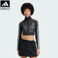 【公式】アディダス adidas 返品可 ライフスタイル ファイヤーバード クラシック レース トラックトップ …