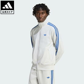 【公式】アディダス adidas 返品可 ソーシャルギフト対象 ライフスタイル FIREBIRD TT for FREAK'S STORE オリジナルス メンズ ウェア・服 ジャージ グレー KS2217