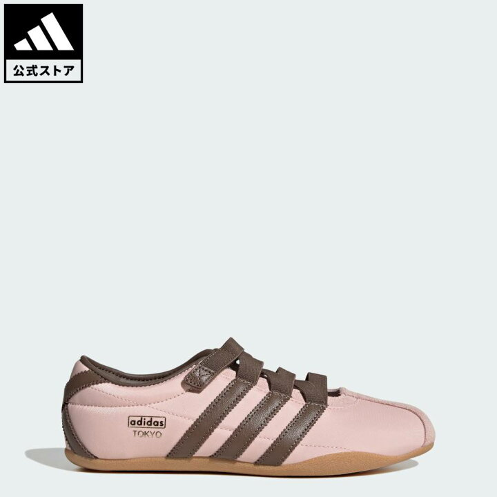 楽天市場】【公式】アディダス adidas 返品可 ソーシャルギフト対象 