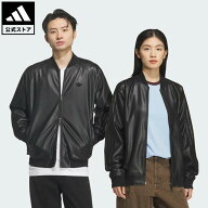 【ポイント20倍 09/15 00:00～09/25 23:59】 【公式】アディダス adidas 返品可 ライフスタイル SSTプレ…