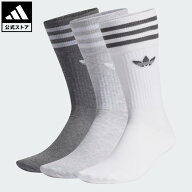 【50％OFFクーポン対象 07/15 0:00～07/26 1:59】 【公式】アディダス adidas 返品可 ライフスタイル オ…