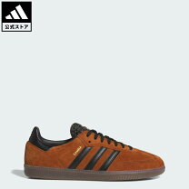 楽天市場】adidas samba adv（ブランドアディダス）の通販