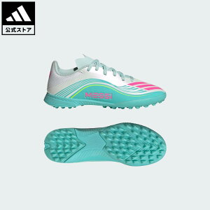 �y�����z�A�f�B�_�X adidas �ԕi�� �T�b�J�[ F50 ���b�V ���[�O TF �T�b�J�[ �L�b�Y / �^�[�t�p�i�g���[�j���O�V���[�Y�j/ F50 MESSI LEAGUE Turf Football Kids �p�t�H�[�}���X �L�b�Y�^�q���p �V���[�Y�E