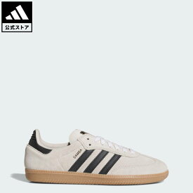 【公式】アディダス adidas 返品可 ソーシャルギフト対象 ライフスタイル サンバ ADV / Samba ADV オリジナルス メンズ シューズ・靴 スニーカー ベージュ JR7108