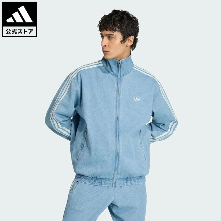 楽天市場】【公式】アディダス adidas 返品可 ライフスタイル デニム 