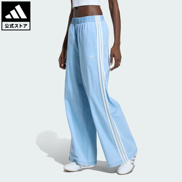 楽天市場】【公式】アディダス adidas 返品可 ライフスタイル 