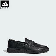 【公式】アディダス adidas 返品可 ソーシャルギフト対象 ライフスタイル ハンドボール スペツィアル ロ…