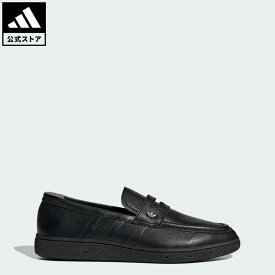 【公式】アディダス adidas 返品可 ソーシャルギフト対象 ライフスタイル ハンドボール スペツィアル ローファー/ HANDBALL SPEZIAL LOAFER オリジナルス ユニセックス シューズ・靴 スニーカー 黒 ブラック KJ5786 ローファー ビジネスシューズ
