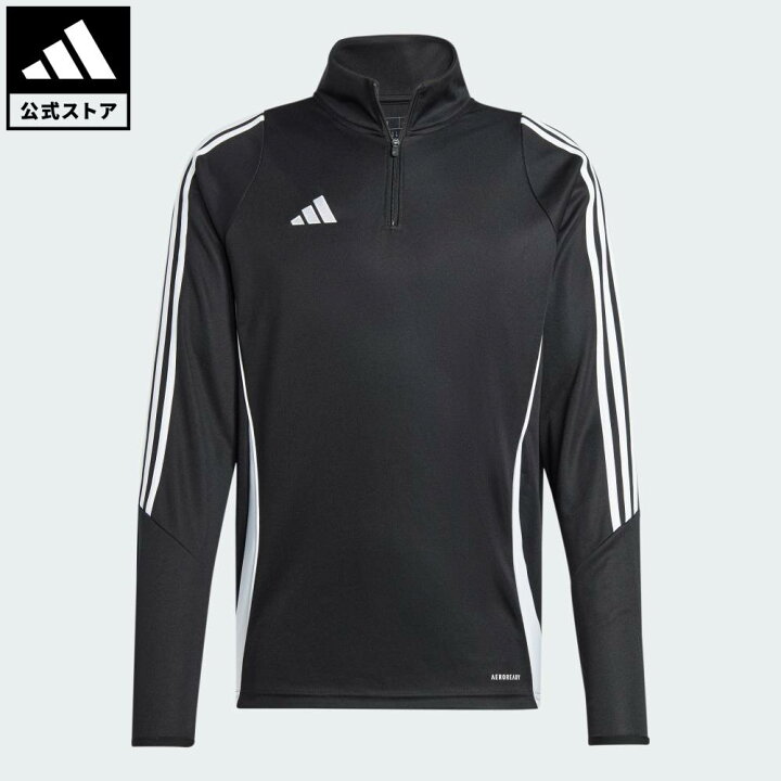 楽天市場】【公式】アディダス adidas 返品可 サッカー ティロ 24 