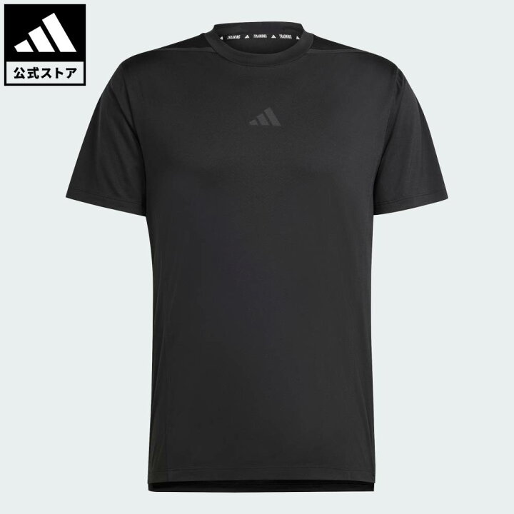 楽天市場】【公式】アディダス adidas 返品可 ジム・トレーニング 