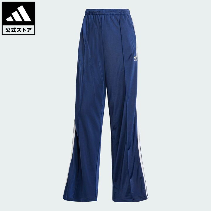 楽天市場】【公式】アディダス adidas 返品可 ライフスタイル  