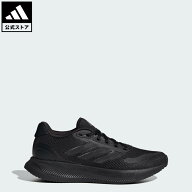 【50％OFFクーポン対象 07/04 20:00～07/11 01:59】 【公式】アディダス adidas 返品可 ランニング コア…