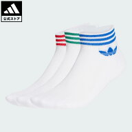 【50％OFFクーポン対象 08/04 20:00～08/11 01:59】 【公式】アディダス adidas 返品可 ライフスタイル …