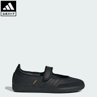 【ポイント20倍 08/15 00:00～08/20 23:59】 【公式】アディダス adidas 返品可 ソーシャルギフト対象 ラ…
