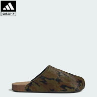【ポイント20倍 09/15 00:00～09/25 23:59】 【公式】アディダス adidas 返品可 ソーシャルギフト対象 ラ…