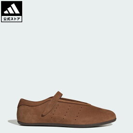 【公式】アディダス adidas 返品可 ソーシャルギフト対象 ライフスタイル スタンスミス ローバレエ W / STAN SMITH LO BALLET W オリジナルス レディース シューズ・靴 バレエシューズ ブラウン HP4519