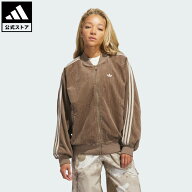 【公式】アディダス adidas 返品可 ライフスタイル コーデュロイ SST オーバーサイズ トラックトップ オ…