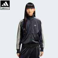 【公式】アディダス adidas 返品可 ソーシャルギフト対象 ライフスタイル ファイヤーバード ベロア トラ…