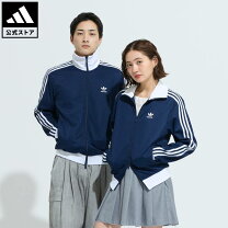 楽天市場】トラックジャケット アディダス オリジナルスの通販 