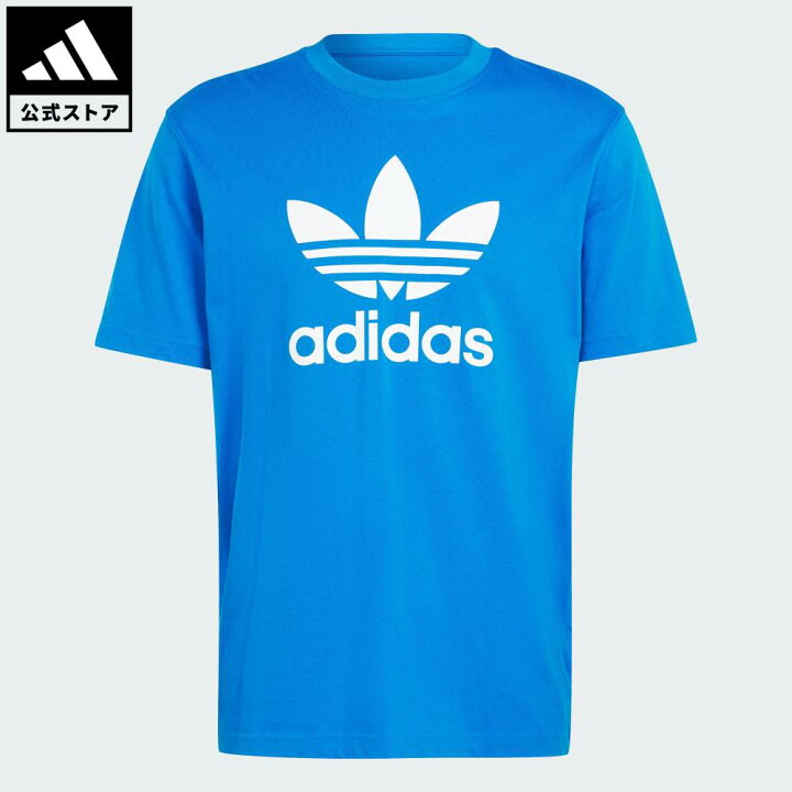 楽天市場】【公式】アディダス adidas 返品可 ライフスタイル アディ 