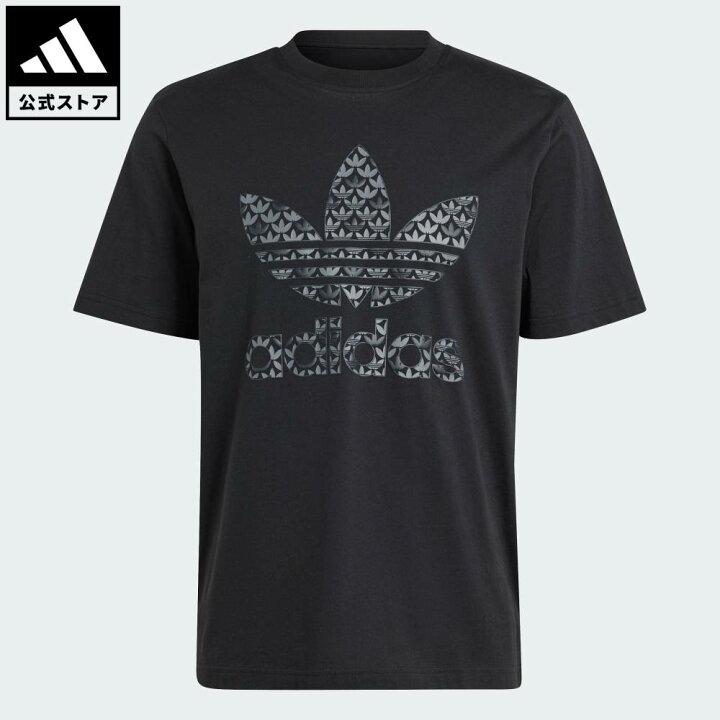 楽天市場】【公式】アディダス adidas 返品可 ライフスタイル 