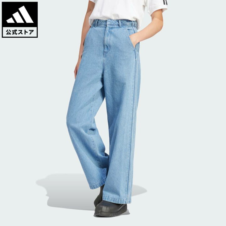 楽天市場】【公式】アディダス adidas 返品可 ライフスタイル 