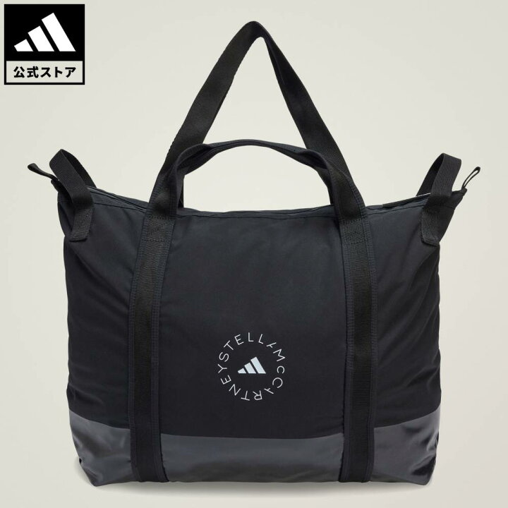 楽天市場】【公式】アディダス adidas 返品可 ソーシャルギフト対象 