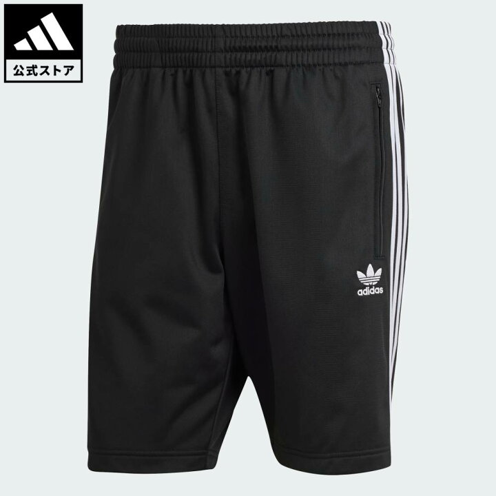 楽天市場】【公式】アディダス adidas 返品可 ライフスタイル アディ  