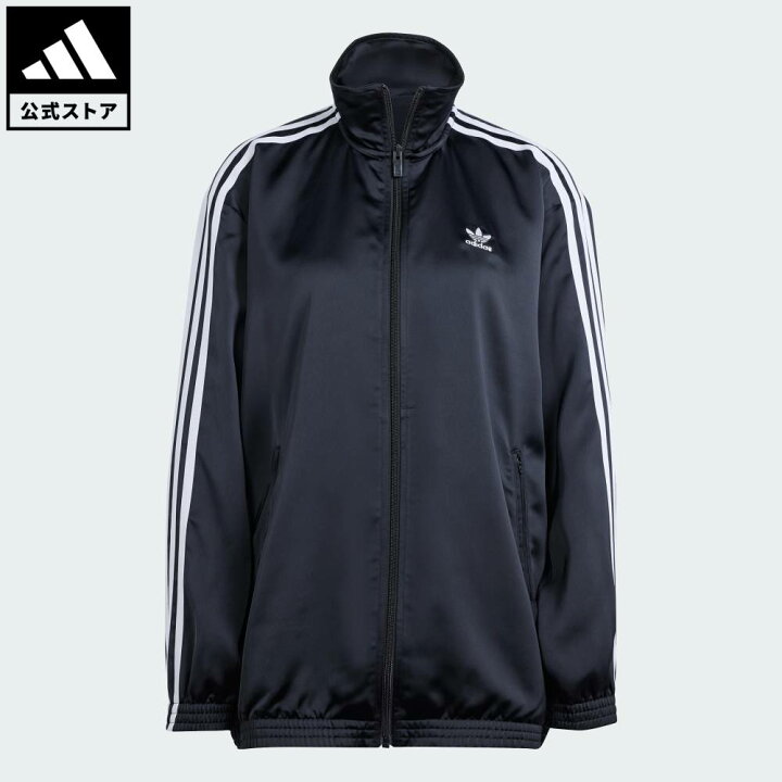 楽天市場】【公式】アディダス adidas 返品可 ライフスタイル ルーズ 