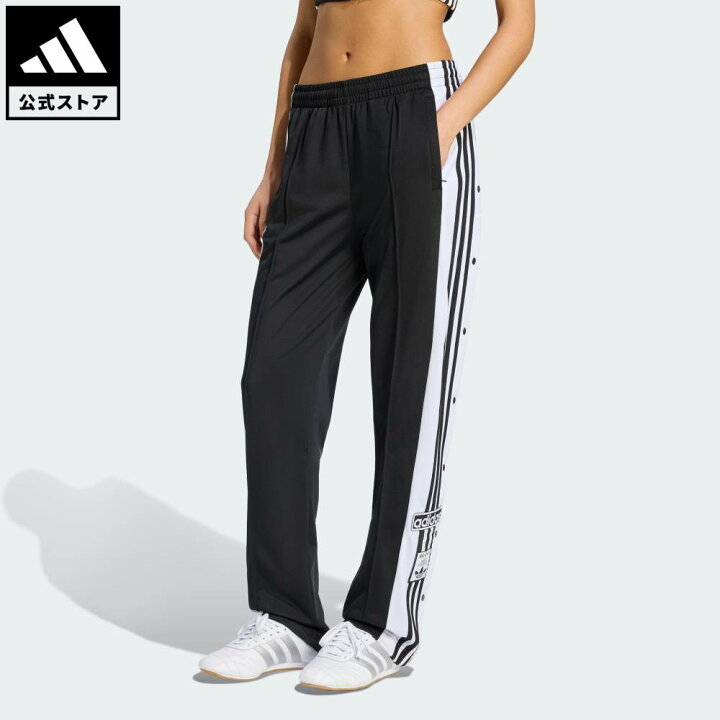楽天市場】【公式】アディダス adidas 返品可 ライフスタイル アディ 