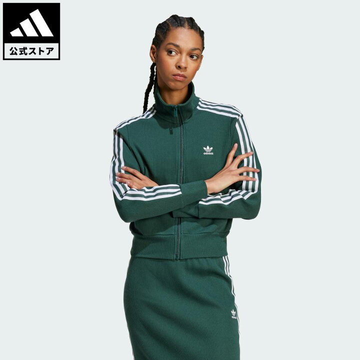 楽天市場】【公式】アディダス adidas 返品可 ライフスタイル ニット 