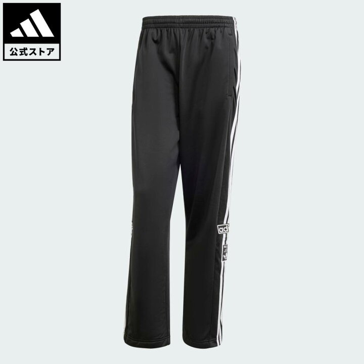 楽天市場】【公式】アディダス adidas 返品可 ライフスタイル アディ 