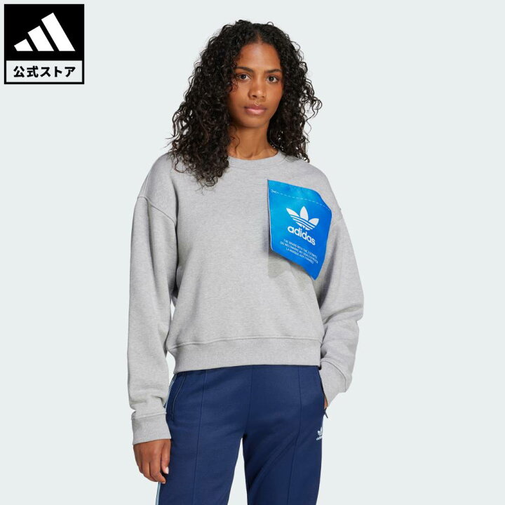 楽天市場】【公式】アディダス adidas 返品可 ライフスタイル クセニア  