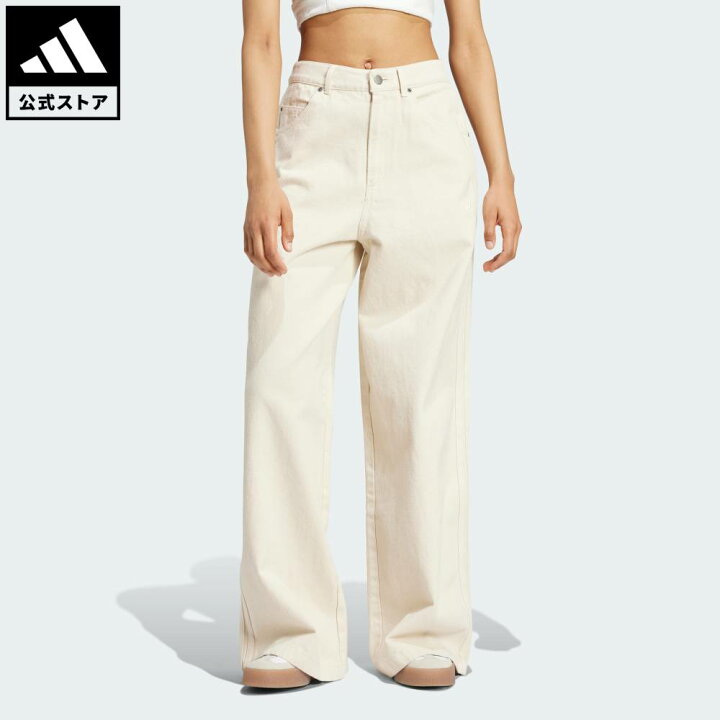 楽天市場】【公式】アディダス adidas 返品可 ライフスタイル 