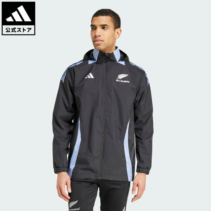 楽天市場】【公式】アディダス adidas 返品可 ラグビー オールブラック 